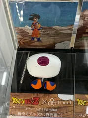 Dragon Ball Z themed Goku model audio device on display in Japan