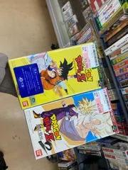 Dragon Ball Z boxed Super Famicom games photographed in Japan