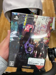 Resident Evil 6 special package for PlayStation 3 photographed in Japan